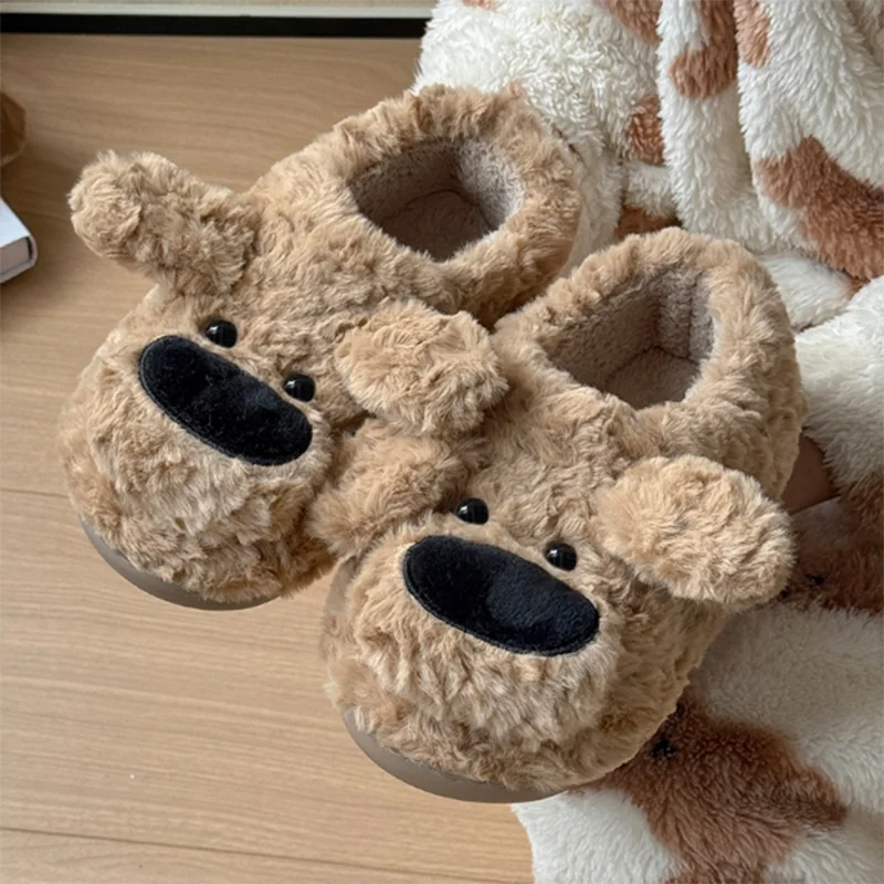 Lovely Dog Shape Fluffy Slippers for Women Comfortable Bag Heels Warm Home Slippers Woman Non Slip Soft Bottom Bedroom Slides