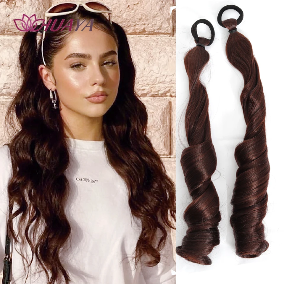 2-pack Synthetic 16Inch Long Curly Brown Black Ponytail Hair Extension Heat Resistant Ponytail Hairpiece Style for Women