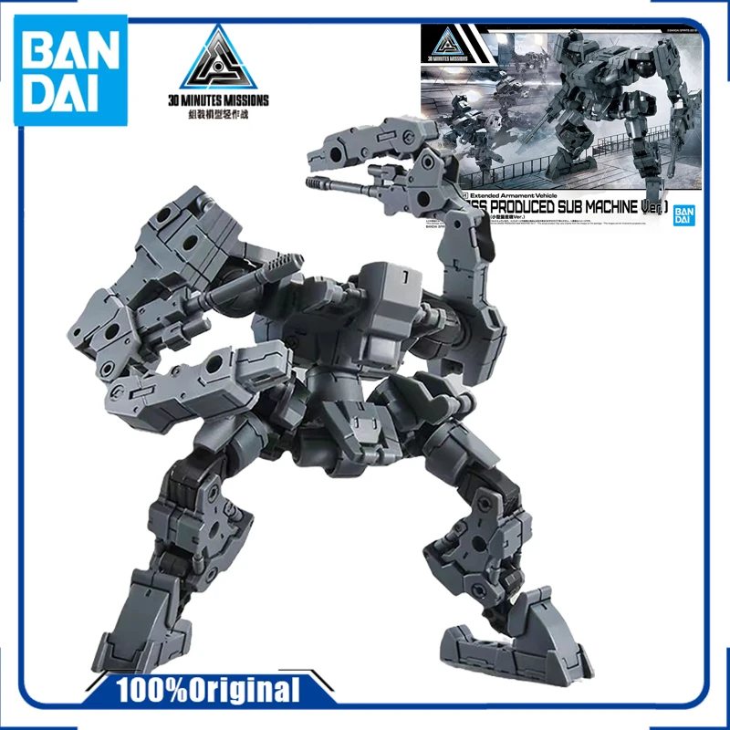 Bandai 30MS SIS GC69R Alka Carti Quartet Form Maquette