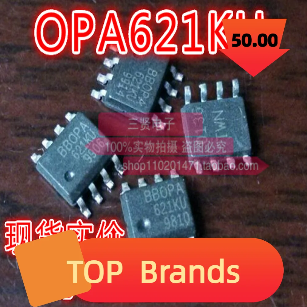 

10PCS OPA621KU SOP-8 IC Chipset NEW Original