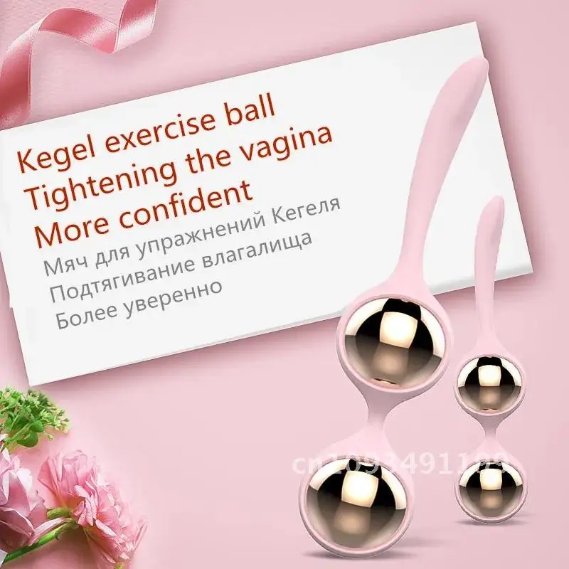 Professiona Vaginal Balls Kegel Exercises Metal Egg Yoni Ball Wa Beginners for Women for Exercise Tighten Toys Ben Sex Vagina