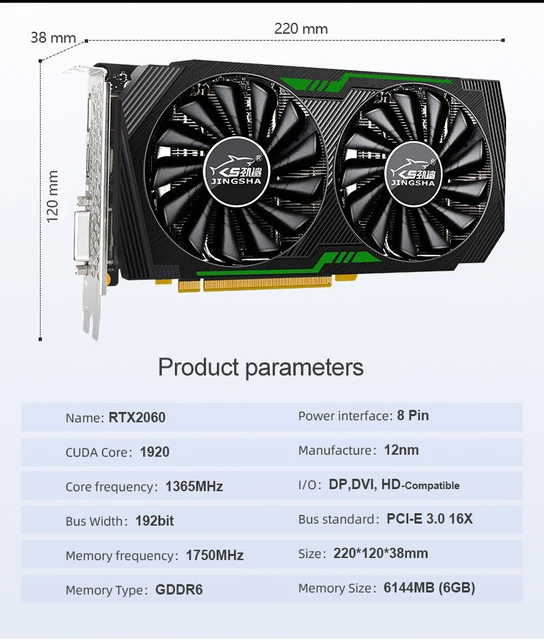 HOT Palit Geforce 2060 Ph Price Gigabyte Rtx 2060 Ph Price