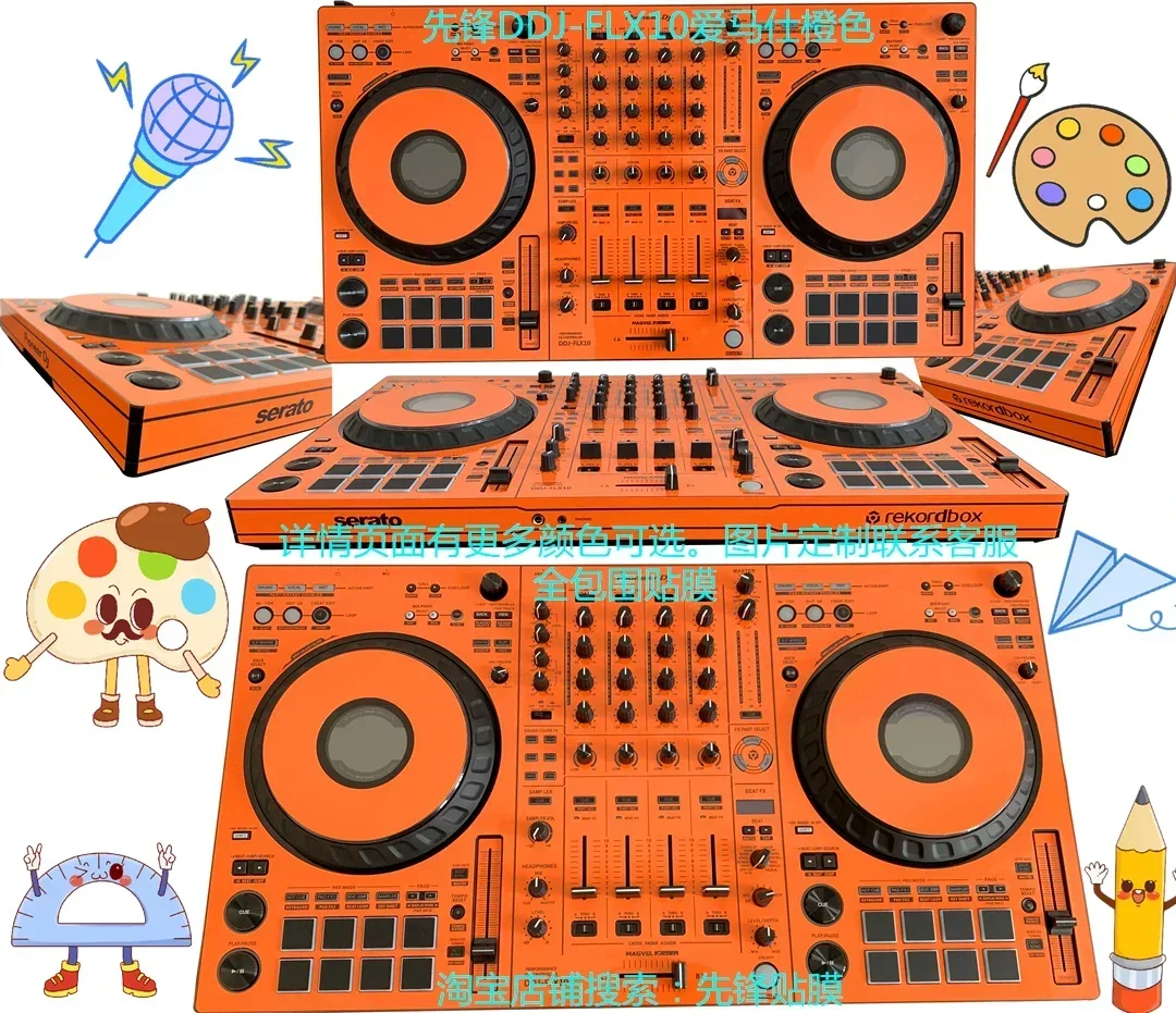 Pioneer DDJ-FLX10 Pioneer Film Film Can provide image customization