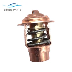14586 Thermostat For Mercury 6-125 HP Outboard Motors 18-3549