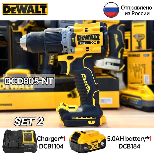 dcd805nt-5-0ah