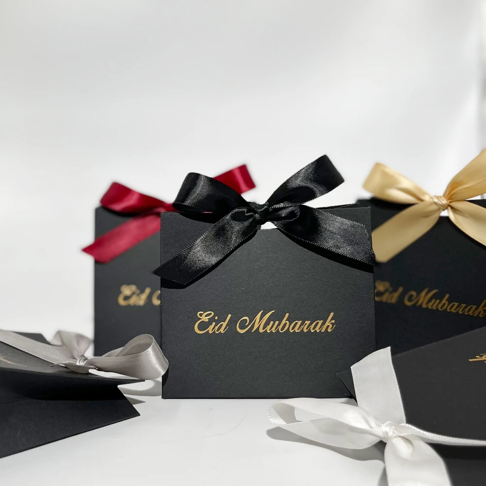 Eid Mubarak Gift Box Eid Mubarak Candy Packaging Boxes Muslim Islamic