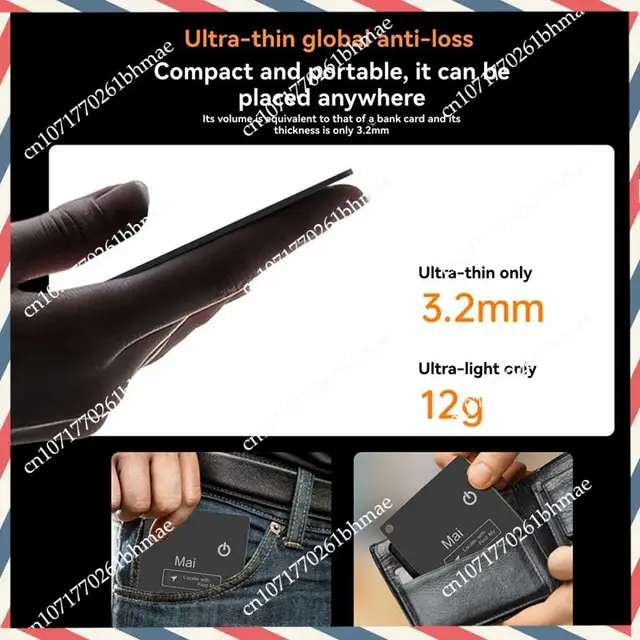 -A21Z Mini Tracker Card Wireless Charging Tracking Location Gps Locator Smart Tag Work With Find My Wallet 3