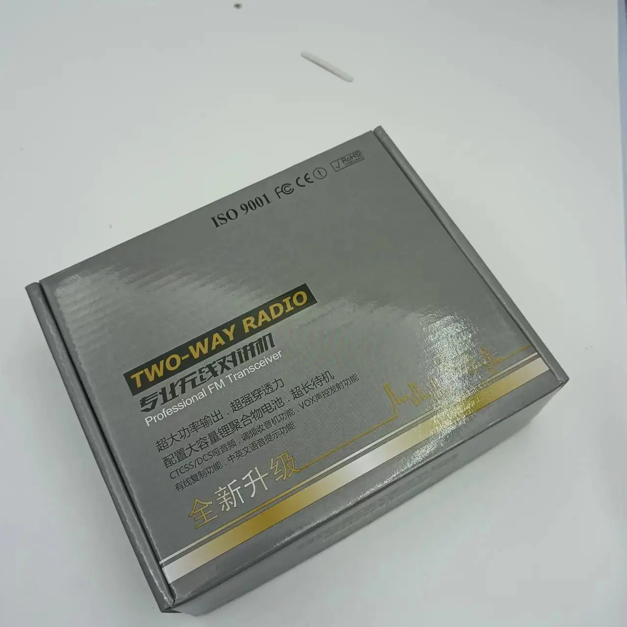 UHF 400-470mhz  5w walkie talkie