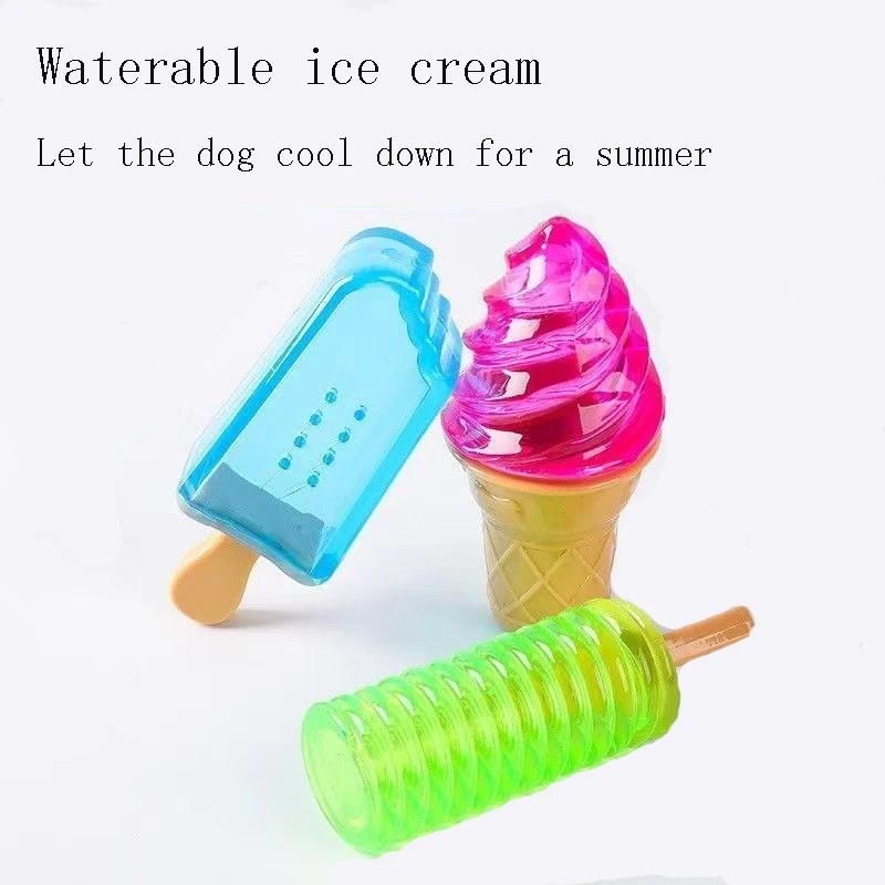 Pet dog summer flushing cooling frozen toy TPR rubber chew bite resistant reusable toy ice cream pet supplies 4