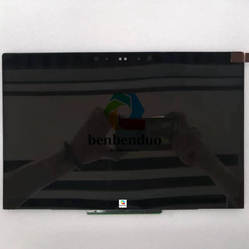 Bloc écran Complet - Pour HP Elitebook X360-1030 G2