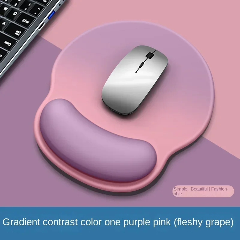 Gradient Mouse Pad with Wrist Support
