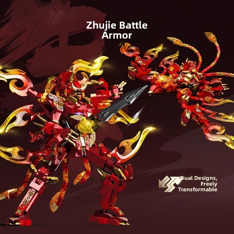 Mengbao National Trend Mecha Assembly Model Boys Dominant Costume Assembly Blos Plastic Toys from China Suitable for Ages 6+