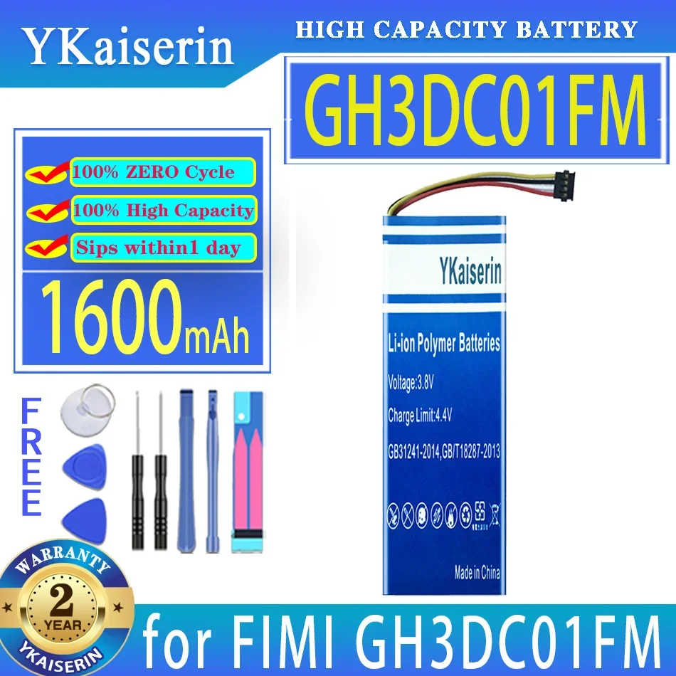 Аккумулятор ykaisin GH3DC01FM 1600 мАч для камеры FIMI Gimbal