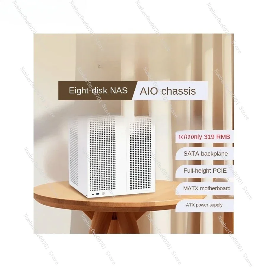 ATX power supply MATX full height PCIe Qunhui AIO storage UNRAID Sagittarius 8-bay NAS chassis backboard