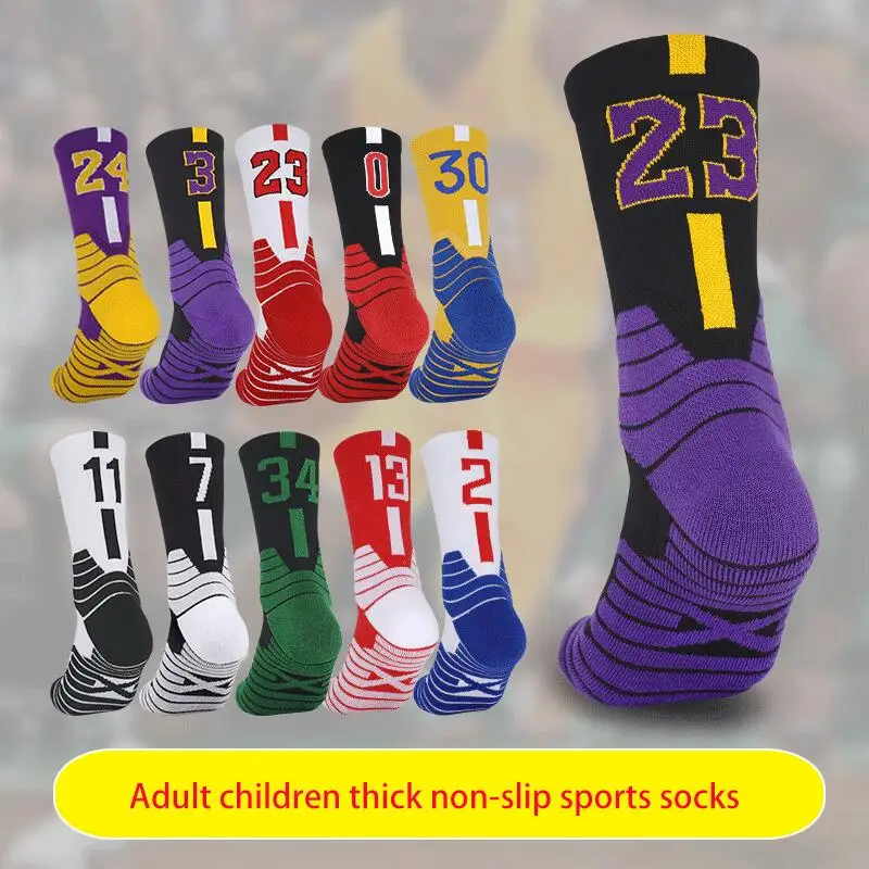 

Basketball 5pairs Middle Tube Socks Adult Thick Bottom Sports Socks Non-slip Basketball Player Number Sport Crew Towel Socks