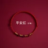 Bracelet classique en corde rouge porte-bonheur avec gourde, carpe koï, lotus et bois de pêche, bijou de mode pour femmes, hommes, couples, cadeau d'amitié, accessoire