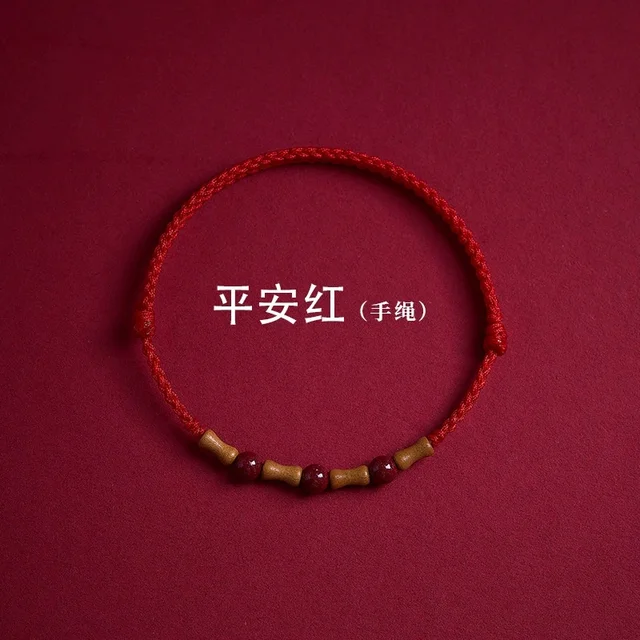 Bracelet classique en corde rouge porte-bonheur avec gourde, carpe koï, lotus et bois de pêche, bijou de mode pour femmes, hommes, couples, cadeau d'amitié, accessoire