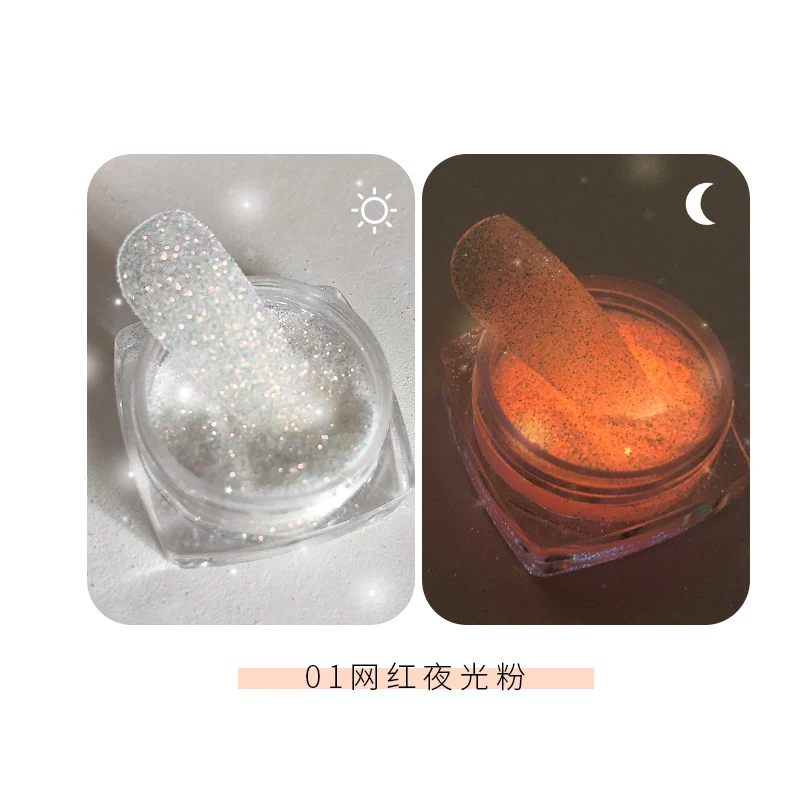 1 Jar Luminous 6 Colors Nail Art Glitter Glow In The Dark Powder (continue  to glow) Epoxy Lighting Sugar Dust Decorations K09-V - AliExpress