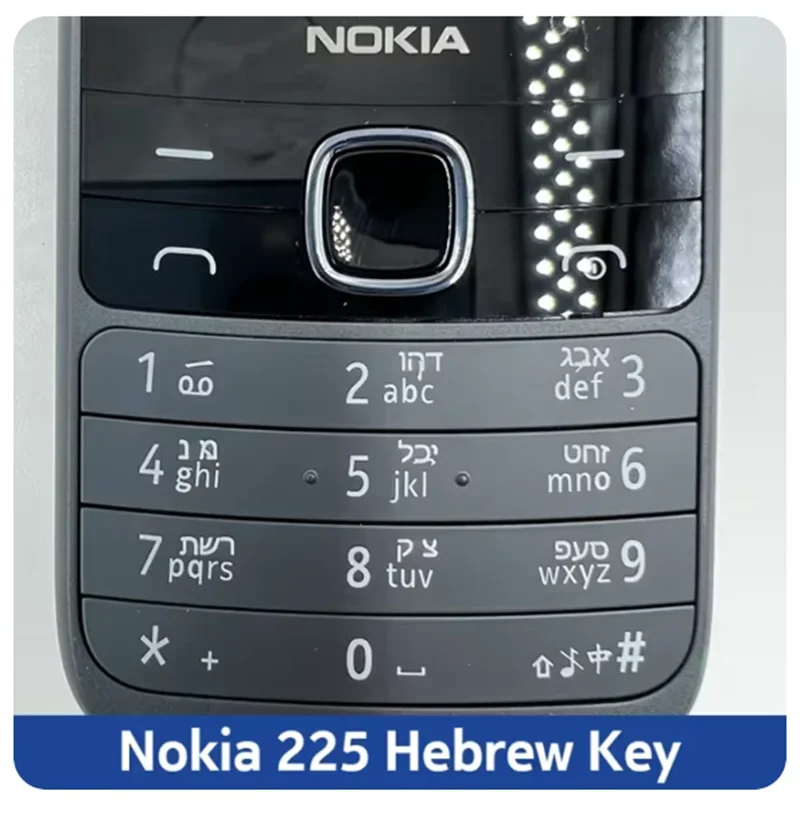 Nokia 225 4G 2.4" Screen 1000mAh Battery Unlocked Classic Phone with MP3/FM & LED Flash - Global Version used phone 2