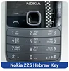 Nokia 225 4G 2.4" Screen 1000mAh Battery Unlocked Classic Phone with MP3/FM & LED Flash - Global Version used phone 2