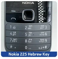 Nokia 225 4G 2.4" Screen 1000mAh Battery Unlocked Classic Phone with MP3/FM & LED Flash - Global Version used phone 2