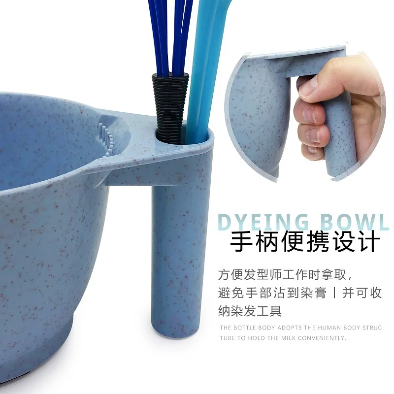 Coloring Mixing Dye Bowl DIY Hair Styling Tool Anti-slip Handle Design Professional Salon Hair Hair Styling Accessories images - 6