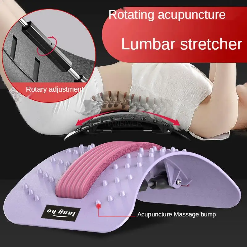 MECHANO THERAPY APPLIANCES