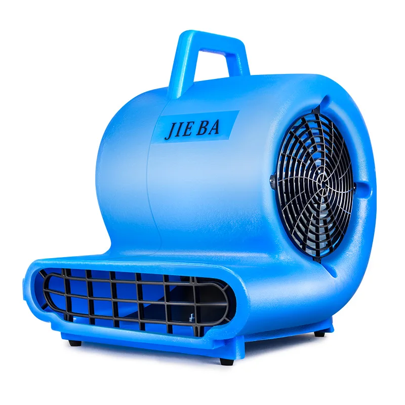 

Attack Ground Blower Commercial Hotel Carpet Drying Toilet Floor Dehumidification Hair Dryer High Power Floor Dryer