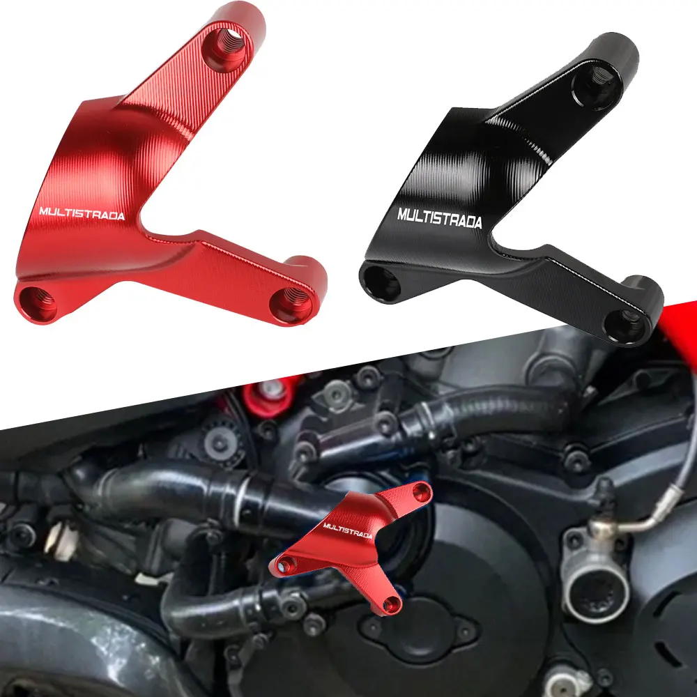 오토바이 워터 펌프 커버 가드 보호 부품, Ducati MULTISTRADA1200 2015 2016 2017 Multistrada 1200 Enduro 2016-2018 