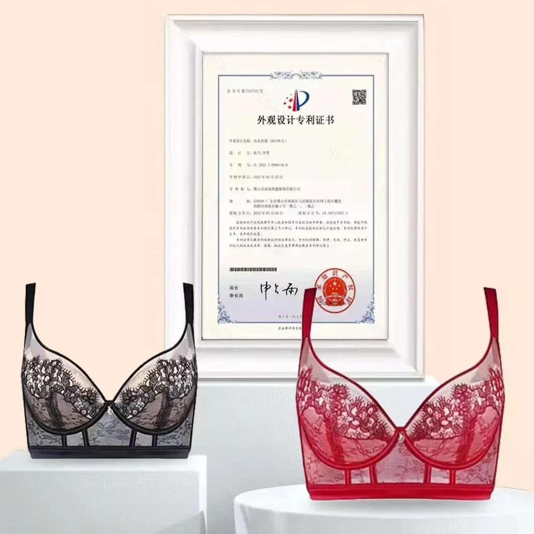 Beauty Salon, Body Shaping Bra, Adjustable Function Bra, Gathering Full Cup, Thin Cup, Functional Bra
