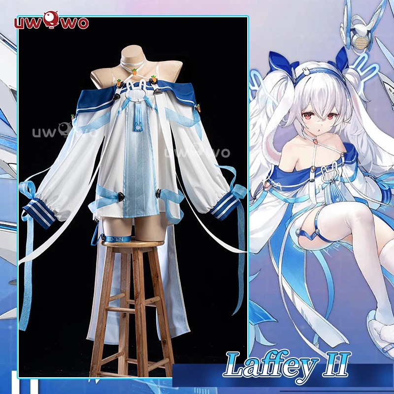 アズレン　アズールレーン　ラフィーⅡ　バニー　コスプレ衣装 在庫あり UWOWO ゲーム AzuRr Lanee USS ラフィー II バニーコスプレ