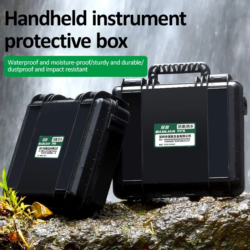 Waterproof Hard Carry Case Bag Instrument Tool Case With/No DIY Sponge Storage Box Safety Protector Organizer Hardware Toolbox 3