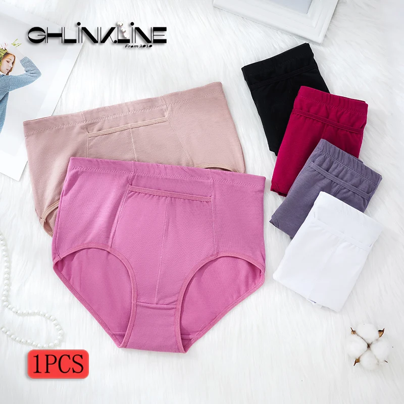 

Underwear Women's Big Size Sexy Panties Soft Comfortable Knickers with Pocket Ladies High Rise Briefs XXL-XXXXL
