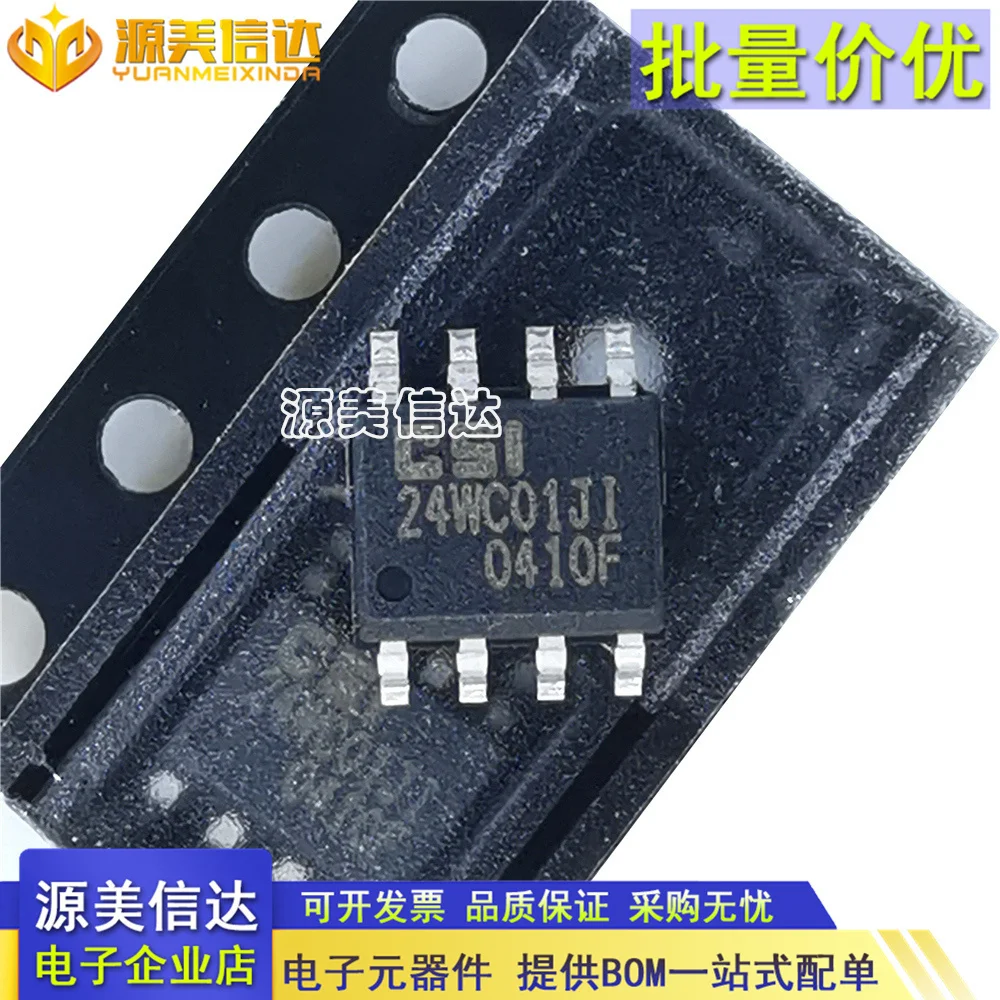 

50 шт./партия CAT24WC01JI-TE13 24WC01JI IC SOP8 новый чип IC