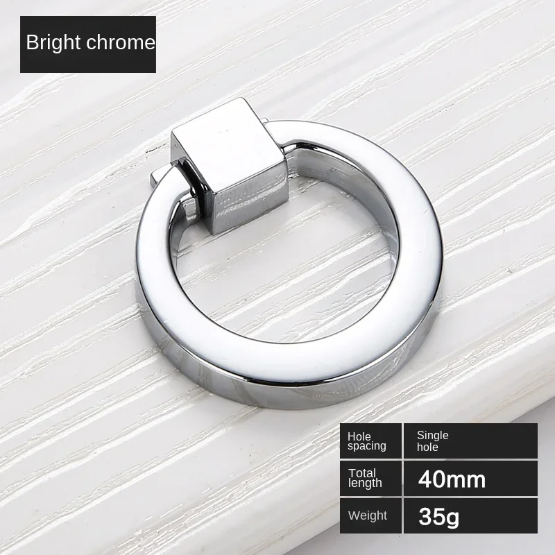 2032-S-Bright Chrome