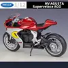 WELLY 1:12 MV Agusta Superveloce Ago Alloy Racing Motorcycle Model Diecast Metal Street Motorcycle Model Simulation Kids Toy Gif 6