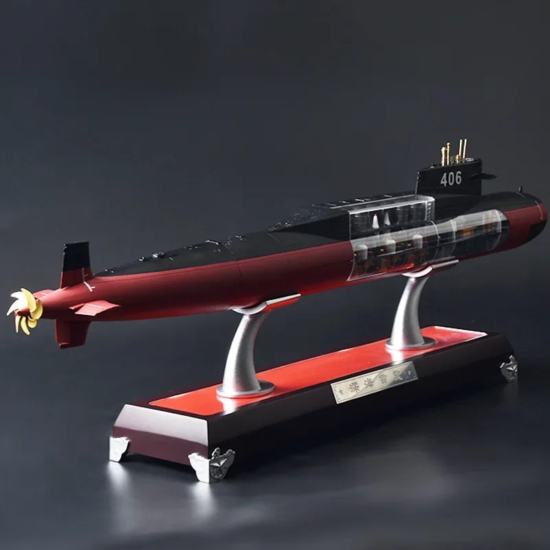 1/200 合金潜水艦モデルタイプ 092 戦略原子力潜水艦