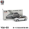 1:64 Mazda 6 ATENZA Wagon Touring-Car Diecast Alloy&Plastic Model Vehicle 3