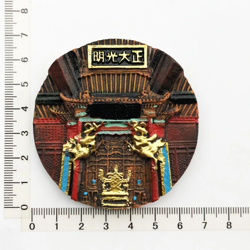 

Dragon chair in the Forbidden City Creative,Travel,Commemorate,Crafts,3D,Ornaments,Magnetism,Resin Material,Refrigerator Sticke