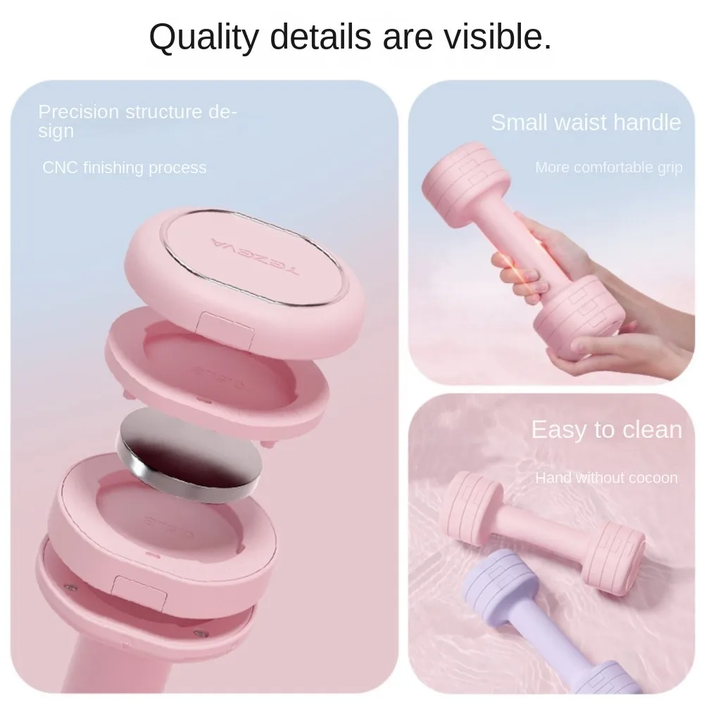 TULX Motion Adjustable Dumbbell Precision Structure Design Stable Non Shaking Anti Slip Durable Easy To Enjoy Body Shaping