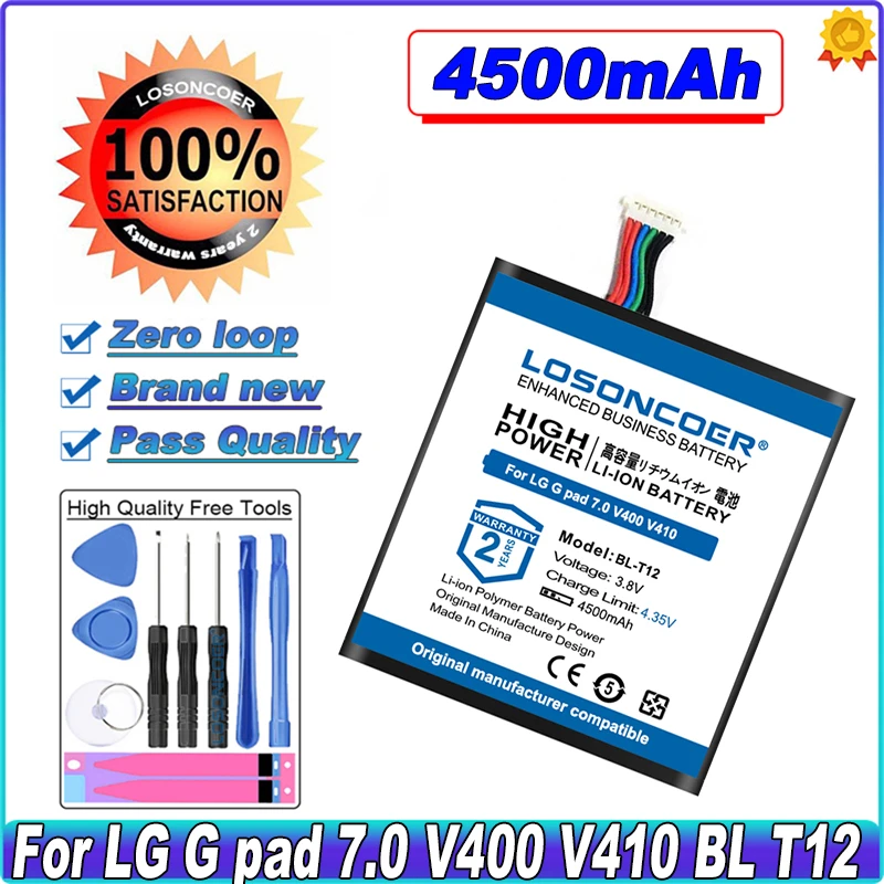 

4500mAh BL-T49 BL-T48 BL-T12 Battery For LG K510 K51S LM-K410BMW LM-K510BMW LM-K510HM STYLO 6 LM-Q730MM G pad 7.0 V400 V410