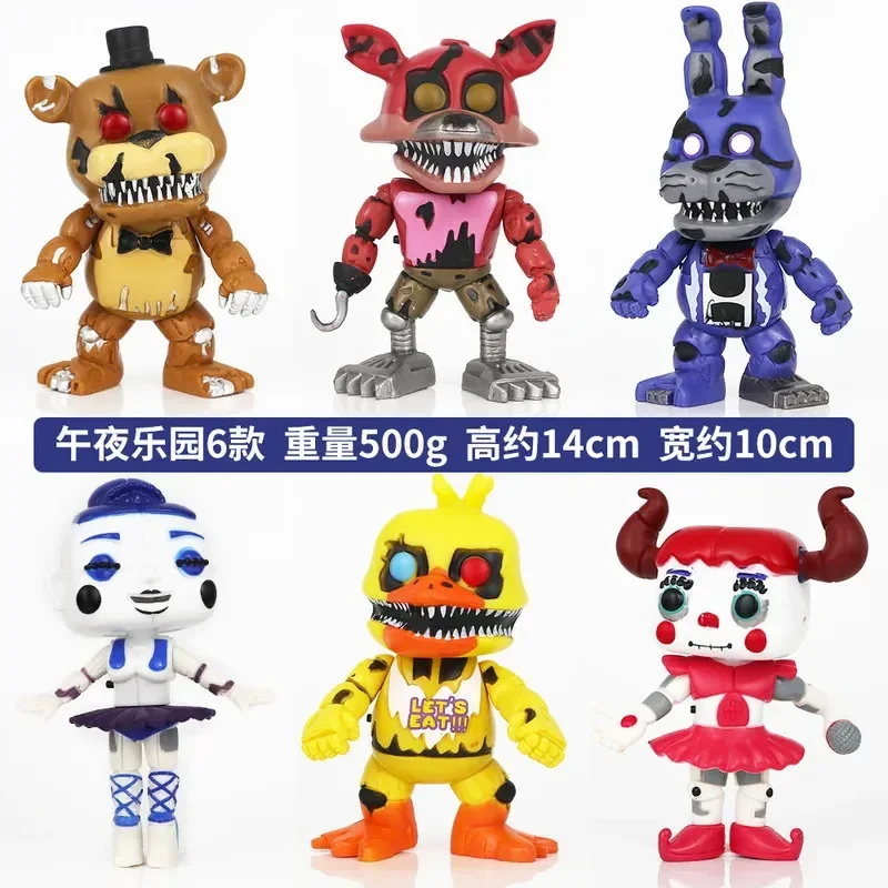 

14cm 6pcs Set Adventure Game Action Figure FNAF Bear Midnight Harem At Five Nights Security Breach Bonnie Model Doll Toy Gift