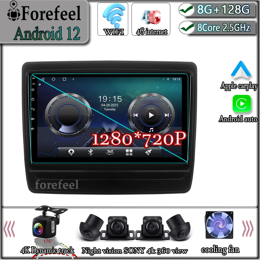 

Android 12 для Isuzu D-MAX DMAX 2020 мультимедийная навигация автомобиля GPS видеоплеер автомобильный стерео монитор Carplay экран ТВ Радио