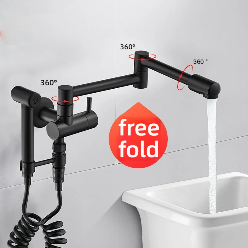 Copper Single Cold Faucet Wall Mounted 360 Rotate Bathroom Basin Faucets With Spray Gun Foldable Bathroom Pool Faucet