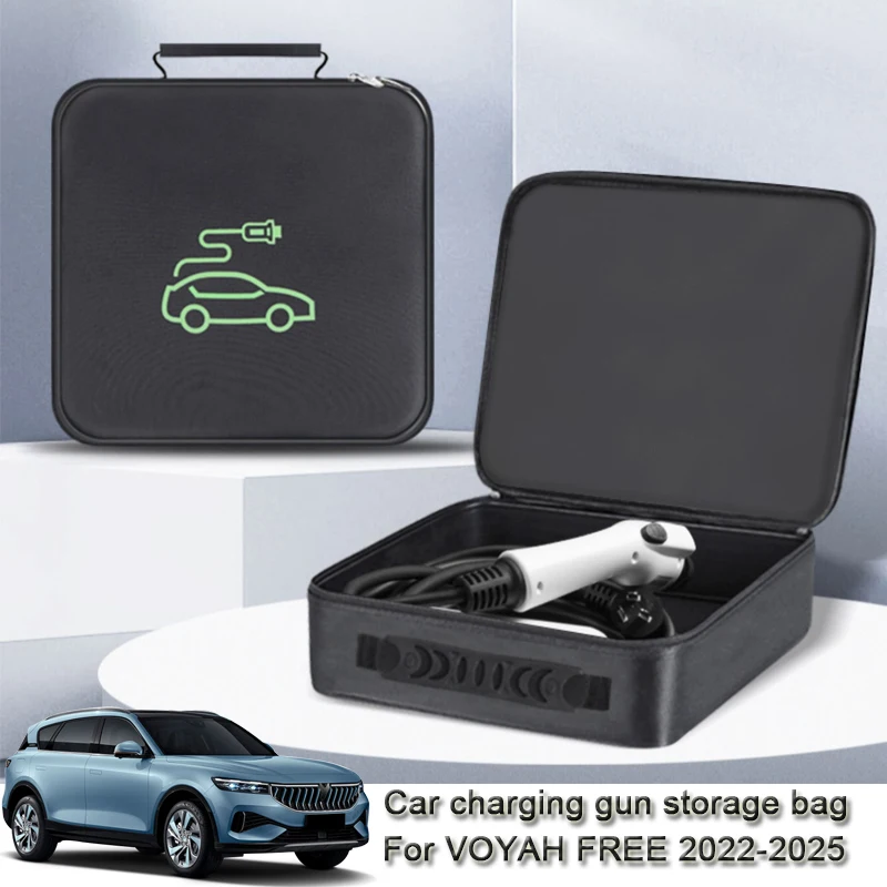 

EV Carry Bag Waterproof Fire Retardant Electric Vehicle Charger Cables Plugs Socket Equipment Container For Voyah Free 2022-2025