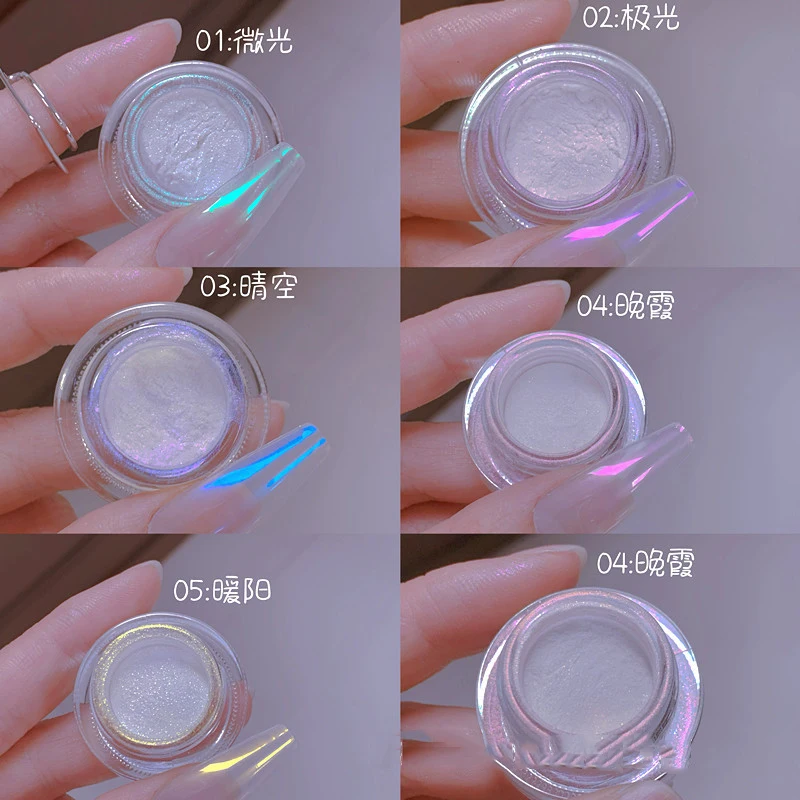 1PC Moonlight Mirror Nails Powder White Pearl Aurora Effect Fairy Pigments Powder Holographic Polish Manicure Rubbing Dust *0.2g nail powder nail pigment nail decoration