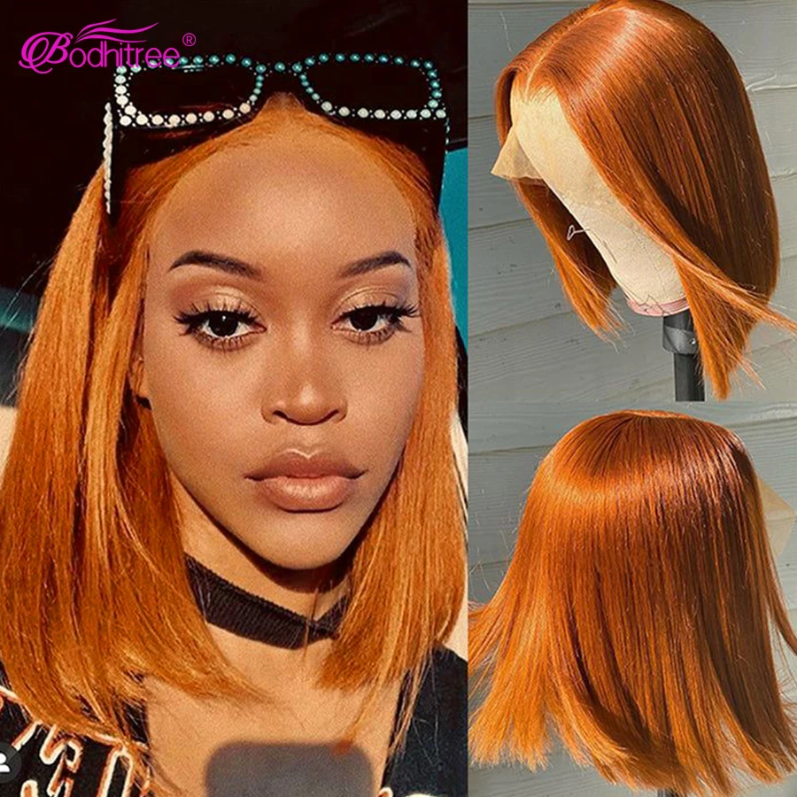 Short Bob Wig Straight Human Hair Wigs For Black Women Orange Ginger Lace Front Wig Brazilian