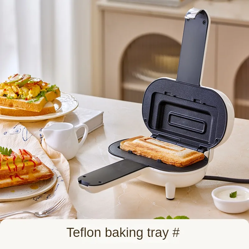 220V Electric Sandwich Maker for Home Use-Perfect for Toasts Panini Maker Household Multifunctional Cake Bread Baking Machine