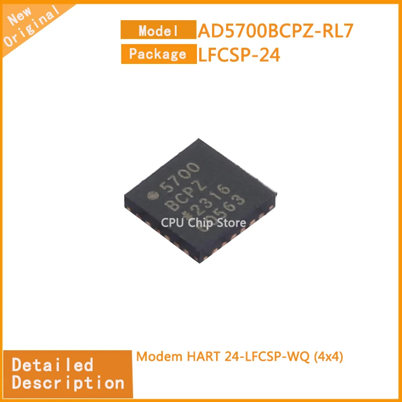 

5 шт./партия, новинка, оригинальный Φ AD5700BCPZ модем HART 24-LFCSP-WQ (4x4)