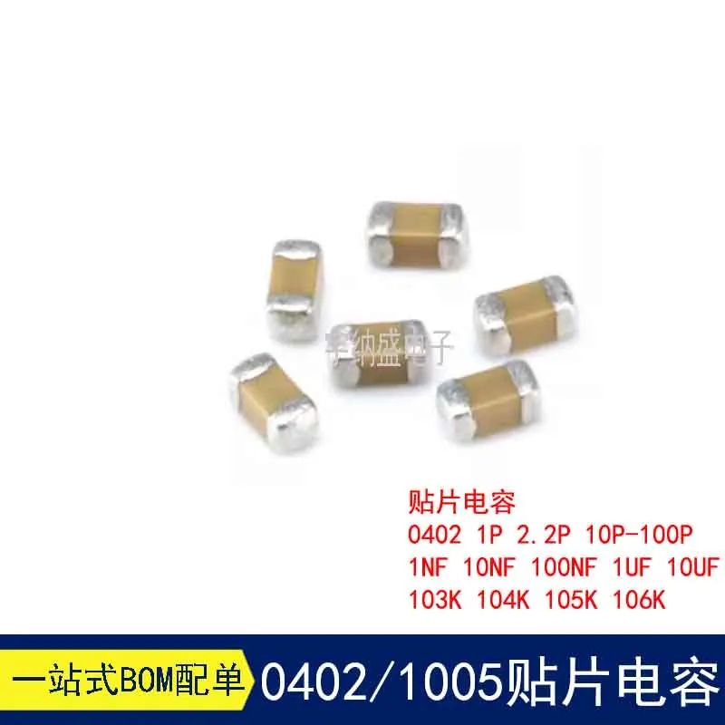 

100pcs 0402 SMD Chip Multilayer Ceramic Capacitor 0.5pF - 10uF 10pF 47pF 100pF 470pF 1nF 10nF 15nF 100nF 0.1uF 1uF 2.2uF 4.7uF